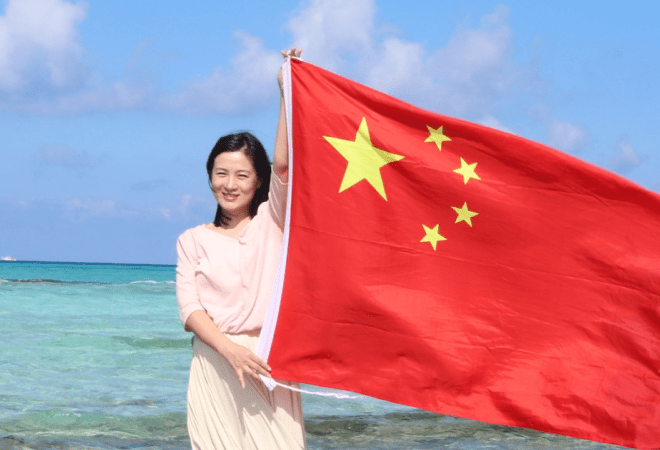 三沙地理
